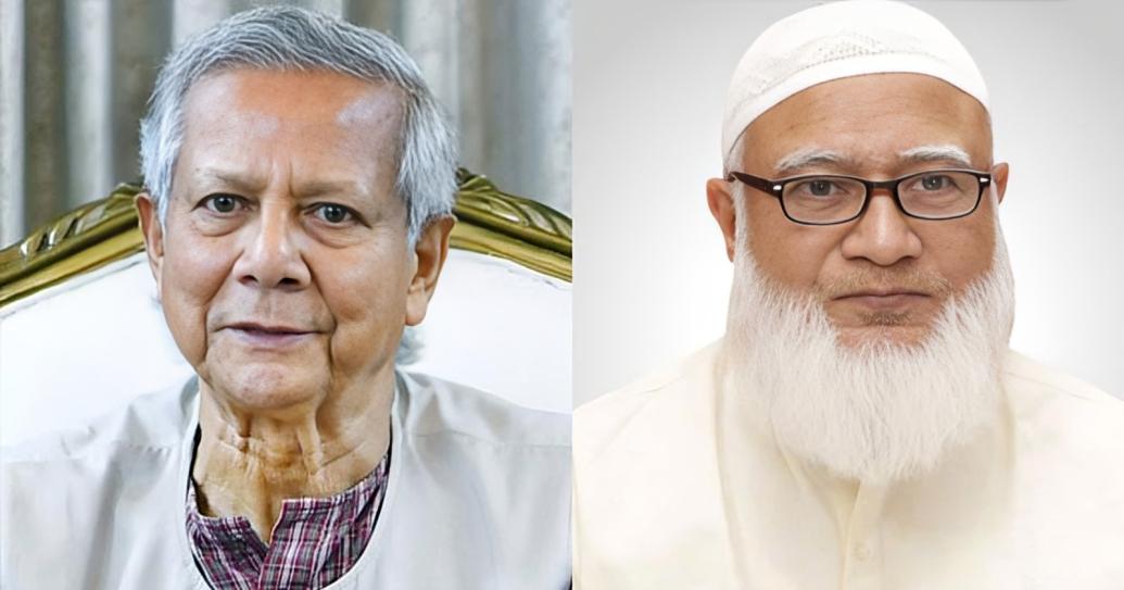 ড. মুহাম্মদ ইউনূসের সঙ্গে জামায়াত আমির ডা. শফিকুর রহমান বৈঠক